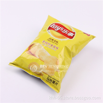 Hot Sale Customized Printing Map Personalized Food Packaging